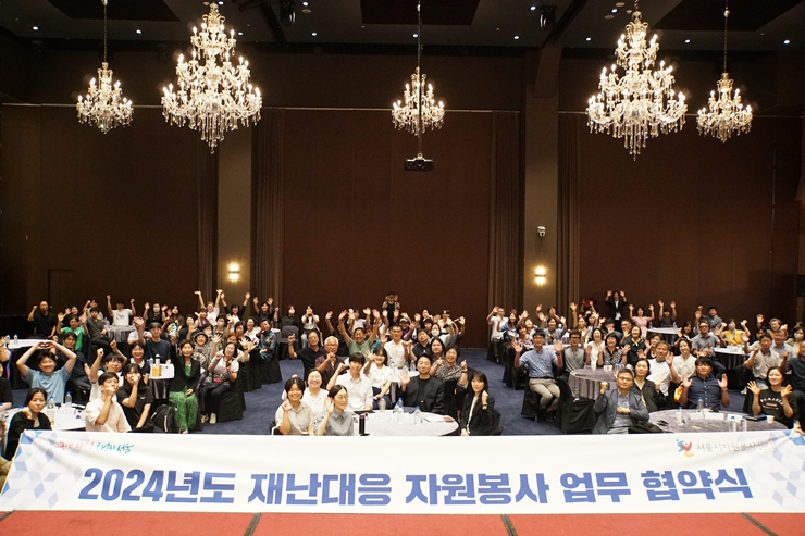 단체사진.JPG